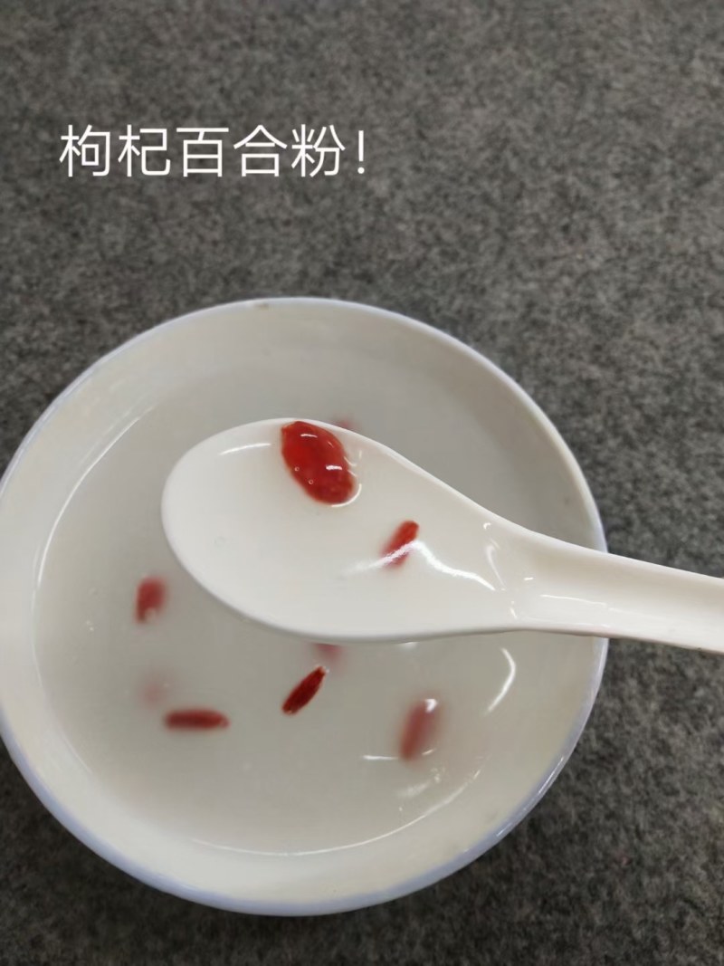 江西万载龙牙百合粉，滋阴润肺，馈赠亲朋好友之佳品