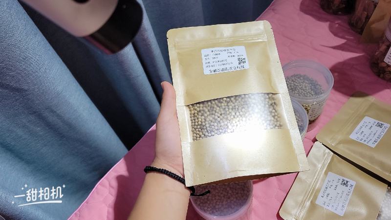 白胡椒（胡椒）粒特白水洗，产地一首货源。基地直供
