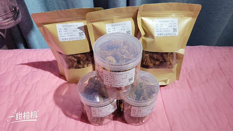 良姜（高姜姜）正品高良姜产地货源基地直销