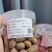 肉蔻（肉豆蔻）肉蔻正品优选，基地直发假一罚万