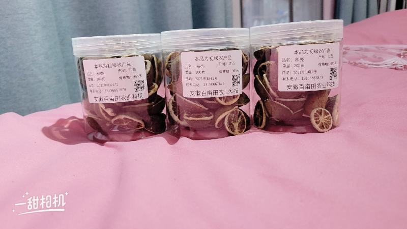 优质积壳新货火锅泡水调味品，卤水炖肉香料调料大全