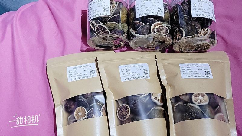 优质积壳新货火锅泡水调味品，卤水炖肉香料调料大全