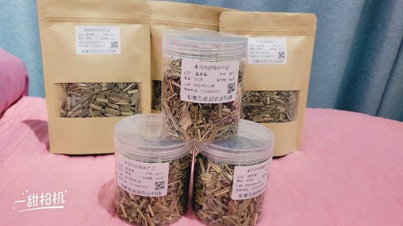 香茅草（爱蜀味）香茅草干柠檬草香毛草柠檬草