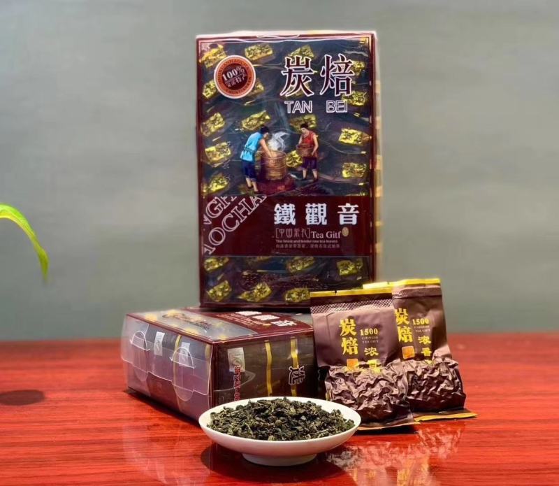 炭焙铁观音特级浓香型茶叶碳培熟茶碳焙铁观音安溪春秋新茶送