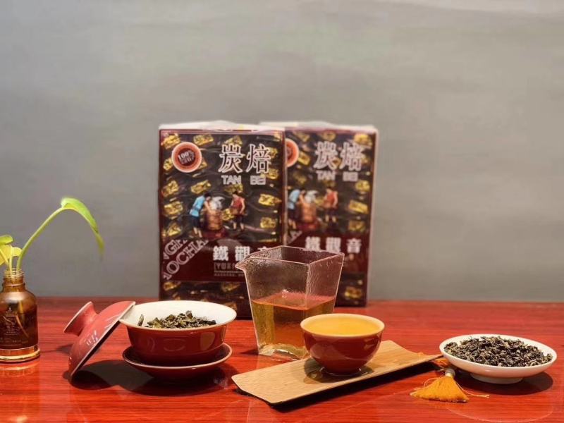 炭焙铁观音特级浓香型茶叶碳培熟茶碳焙铁观音安溪春秋新茶送