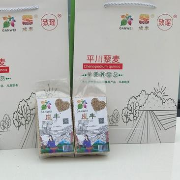 【减灾助农河南加油】平川藜麦入选甘味优质农产品