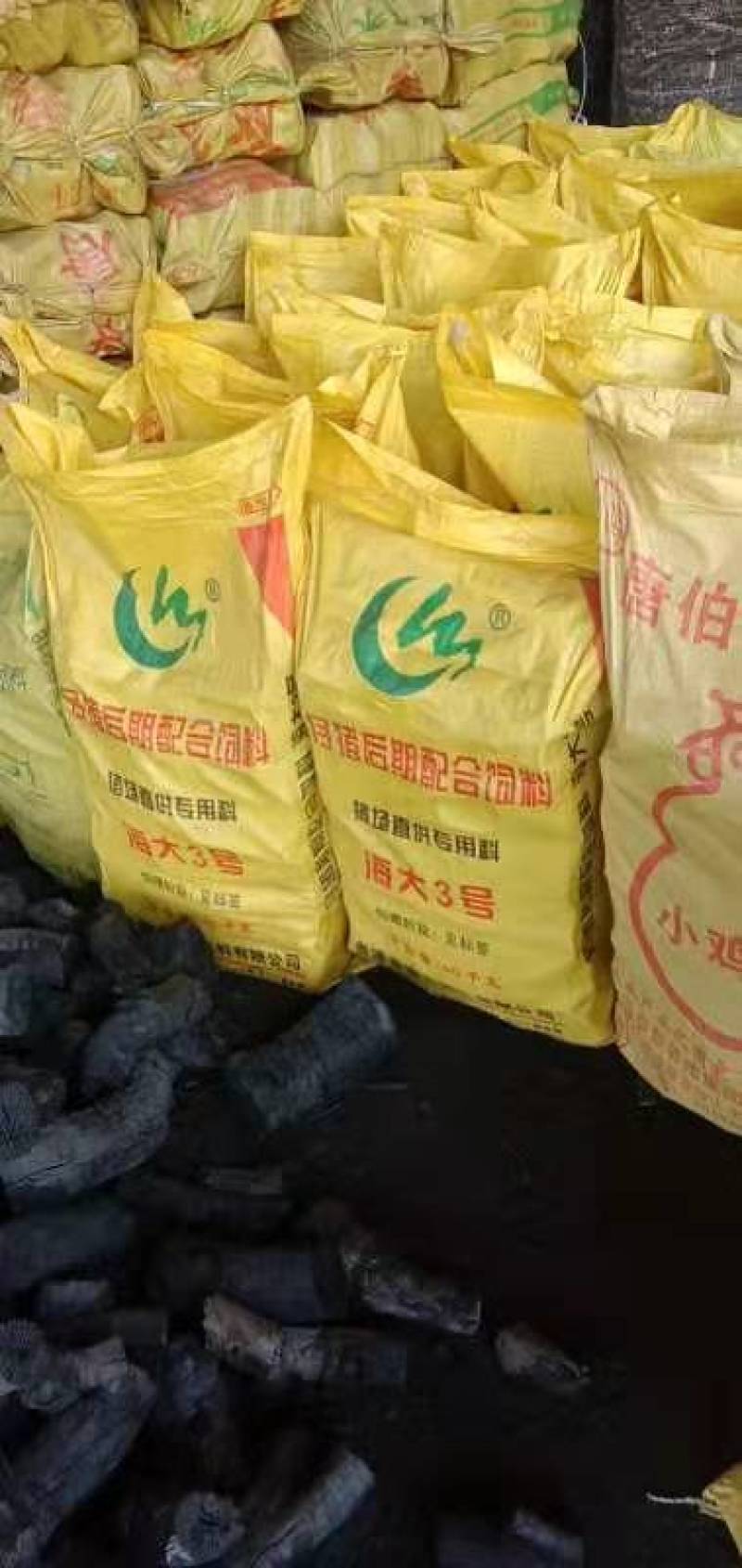 纯荔枝原木环保炭，火候持久耐用，无火花，现已有大量货源。