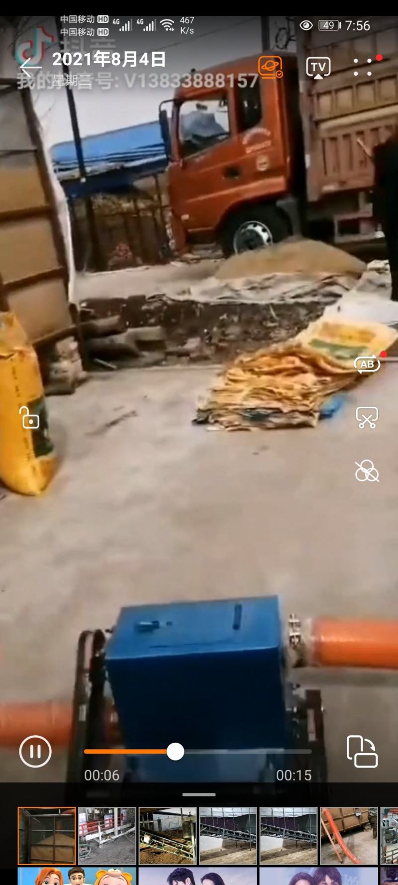 各种型号软管吸粮机，长短可定制，欢迎来电咨询