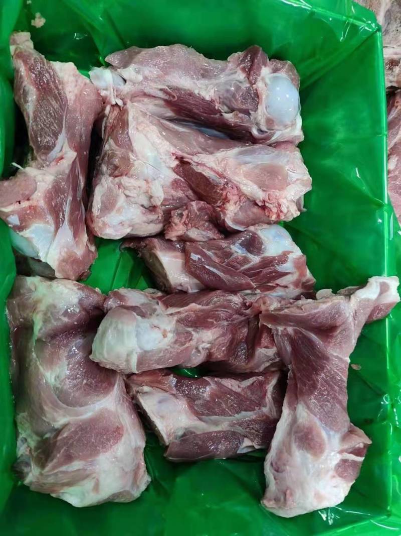 前棒骨