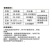 33%苯醚咯菌腈噻虫嗪种子处剂小麦拌种剂蚜虫根腐病