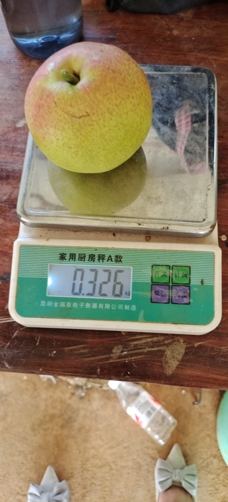 梨