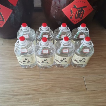 无污染五谷杂粮，天然山泉水酿制而成，传统工艺，古法酿制