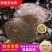 【包邮_6条比目鱼】热销鲜活新鲜冷冻水产比目鱼3条5条