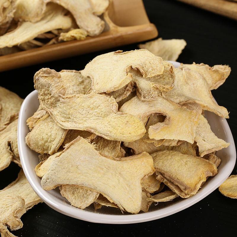 干姜片无硫原产地生产，药食两用中药材