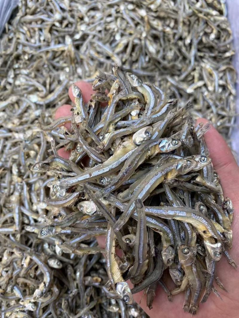 鱼干