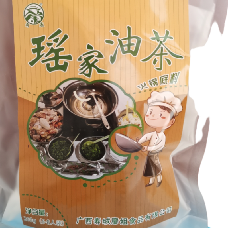 广西桂林特产厂家直销