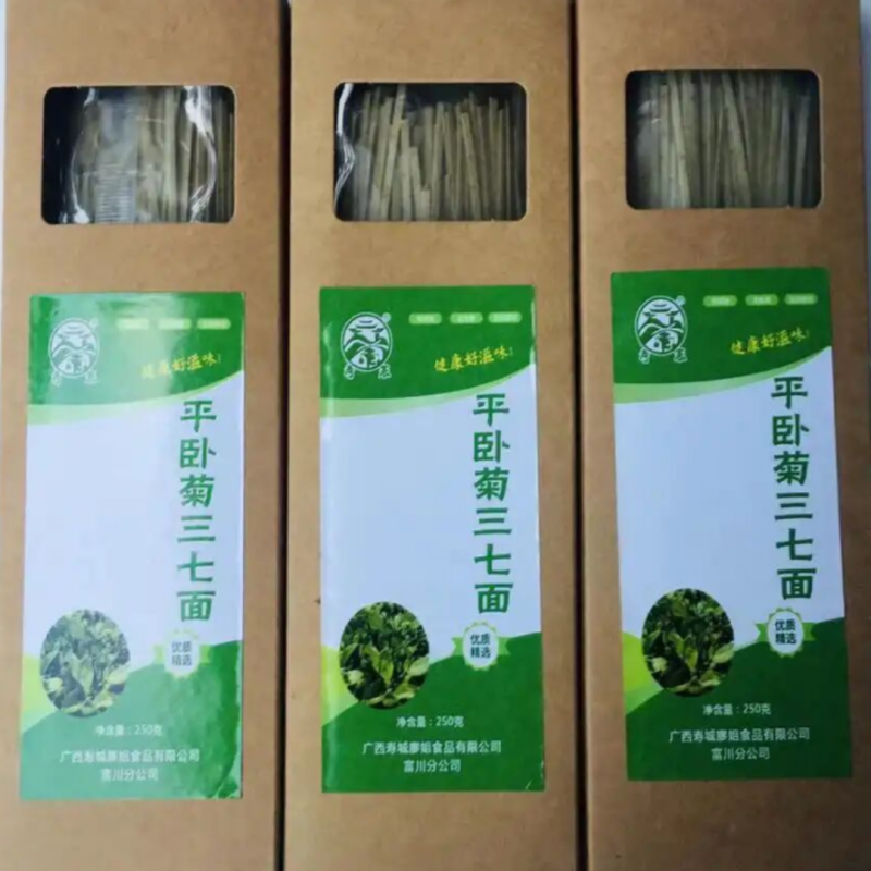广西桂林特产厂家直销