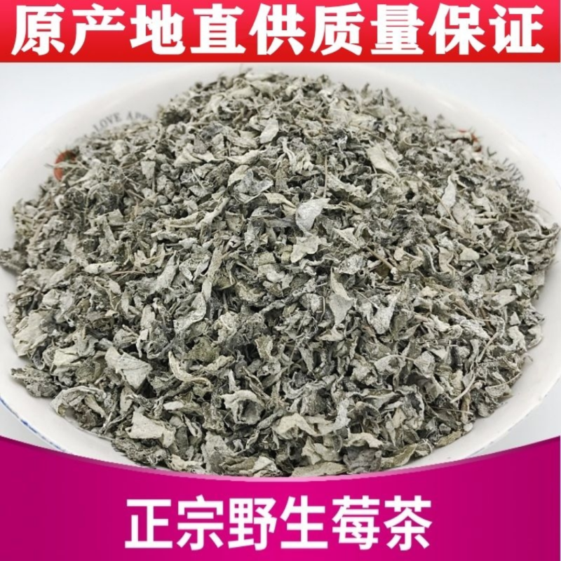 广西桂林特产厂家直销
