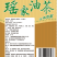 广西桂林特产厂家直销