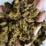 厂家供应牛羊用棉籽饼，新疆棉饼欢迎订购棉饼