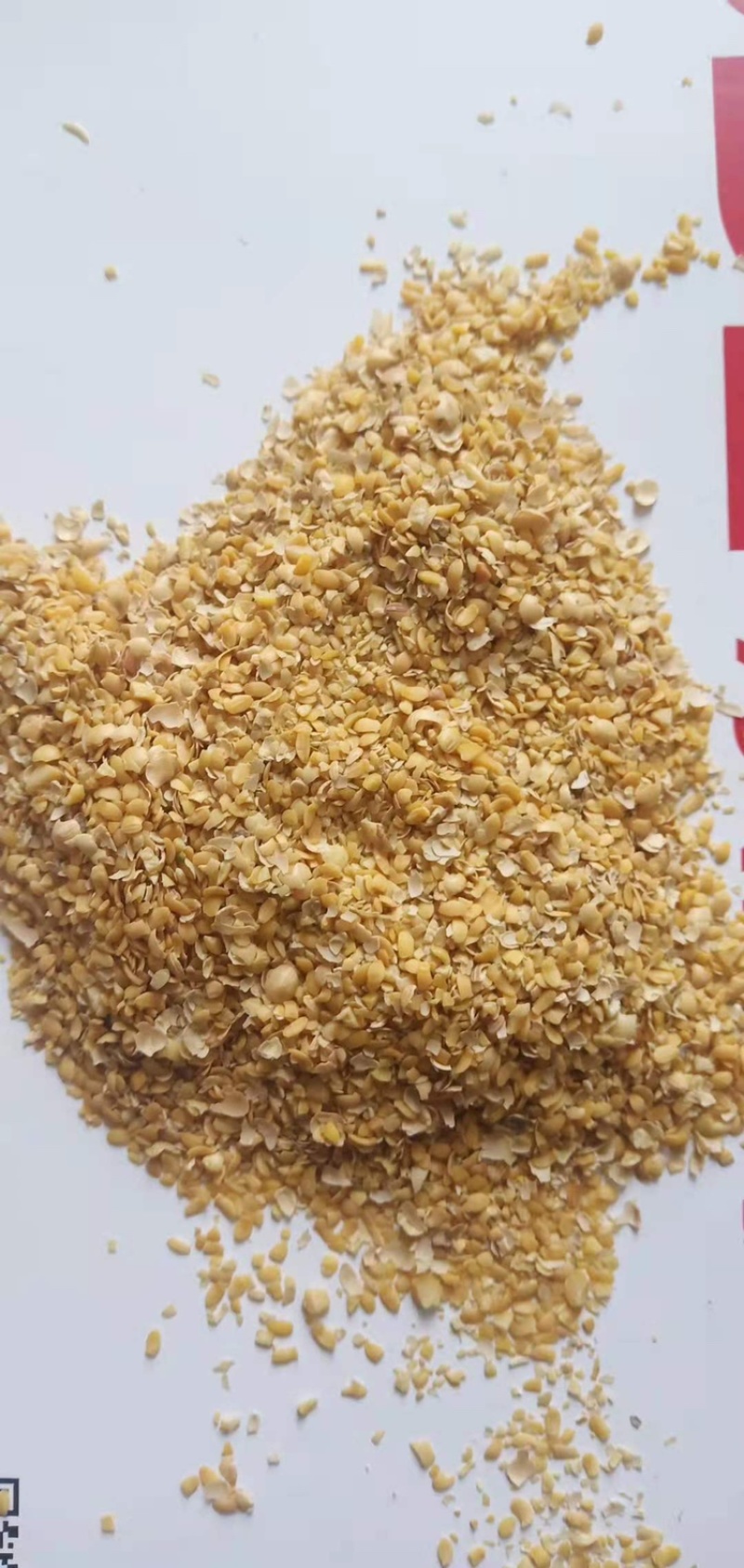 精选好货碎黄豆黄豆瓣黄豆渣饲料添加保质保量