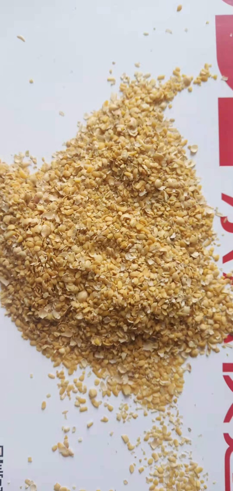 精选好货碎黄豆黄豆瓣黄豆渣饲料添加保质保量