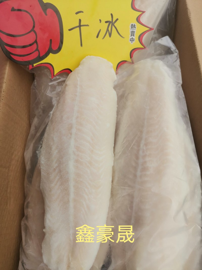 高品质巴沙鱼柳