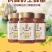 土蜂蜜500g农家液态蜂蜜批发百花蜜自产自销蜂蜜