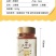 土蜂蜜500g农家液态蜂蜜批发百花蜜自产自销蜂蜜