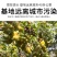 批发大红八角500克去把过筛八角大茴香散装干大料