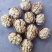 清皮核桃