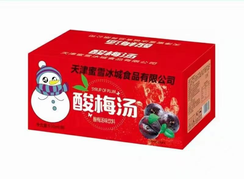 蜜雪冰城口杯柠檬水招全国代理商