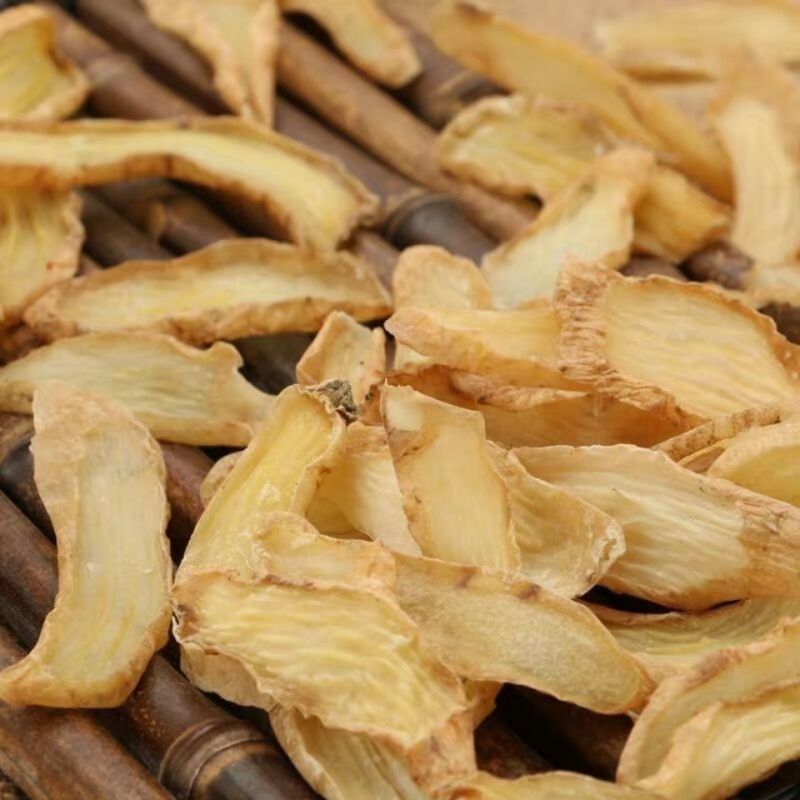 中药材新货天麻片云南昭通野生无硫正品天麻干片