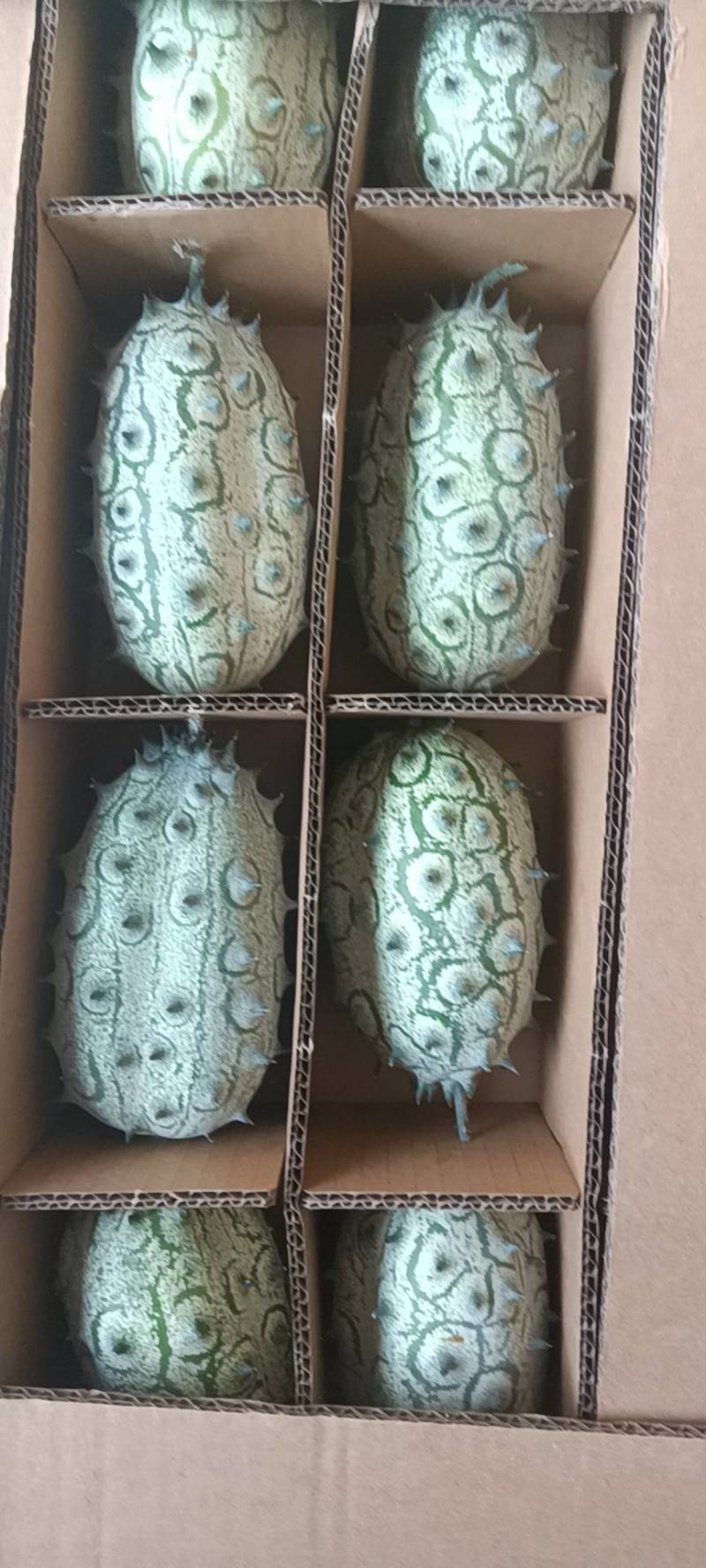 火参果