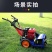 汽油除草机推式小型多功能开沟松土除草一体机四冲程手拉启到