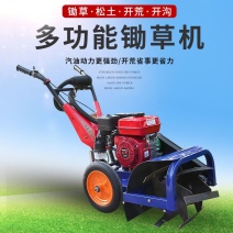 汽油除草机推式小型多功能开沟松土除草一体机四冲程手拉启到
