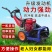 汽油除草机推式小型多功能开沟松土除草一体机四冲程手拉启到