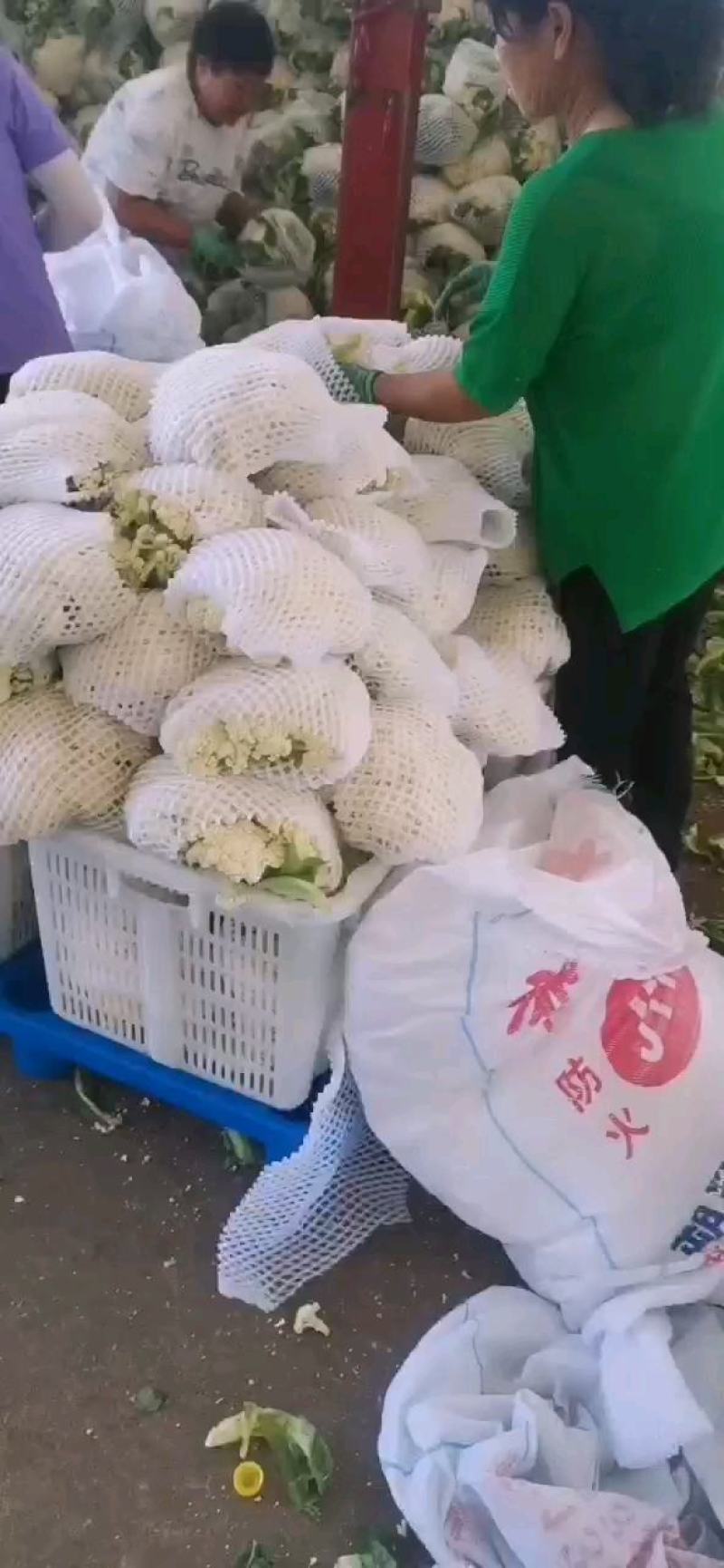 散花
