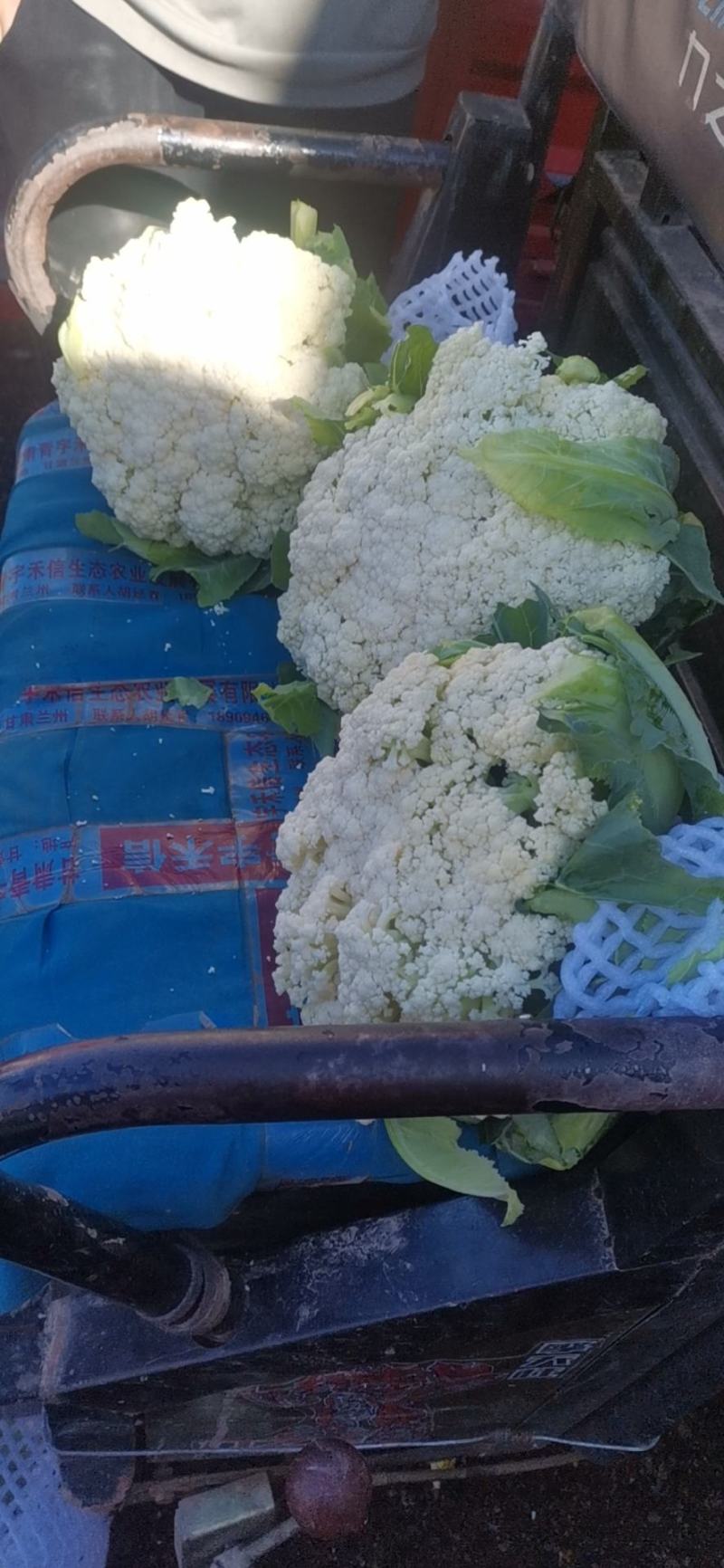 散花