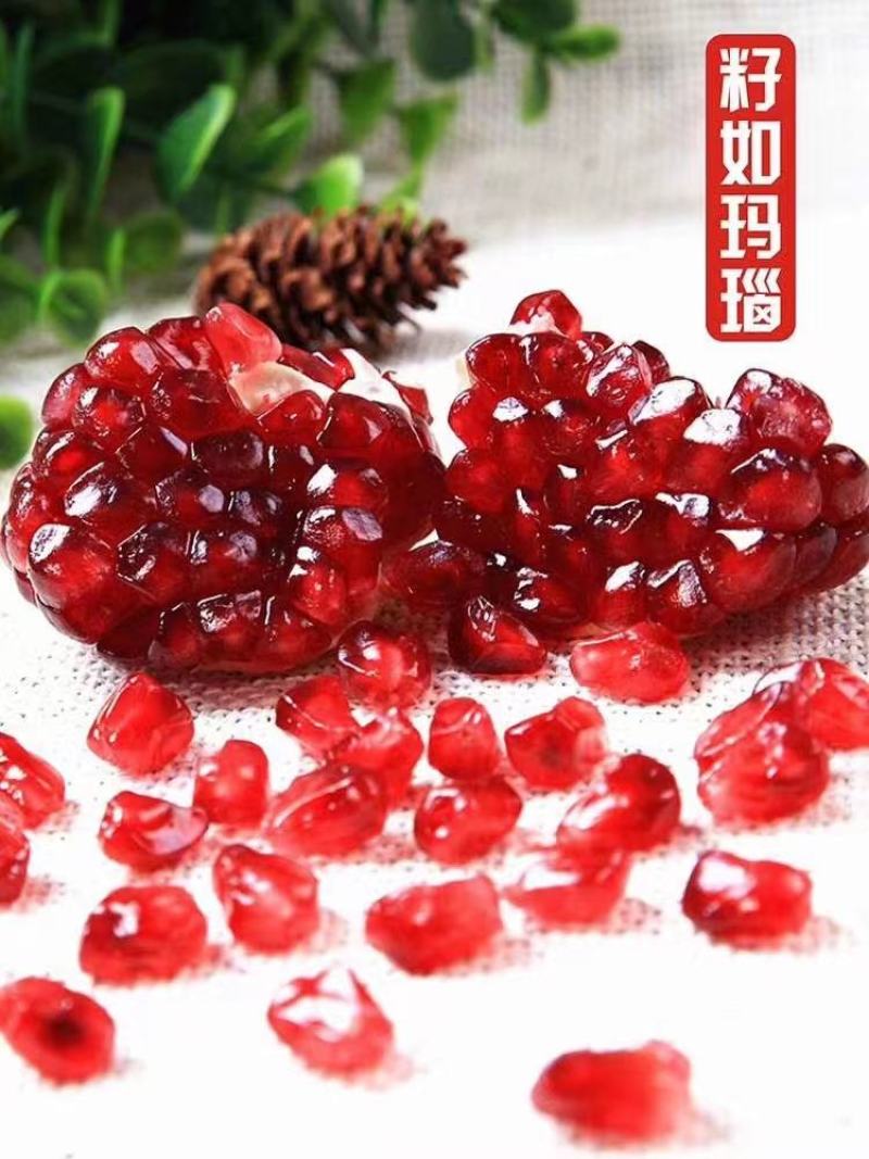 水果