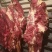纯干鲜牛肉精修去油一手货源冷链配送。