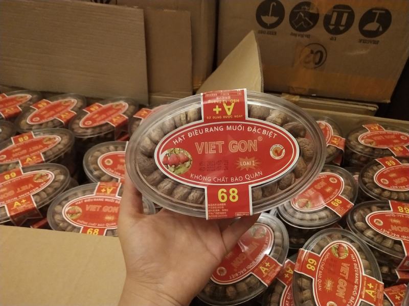 虎皮盐焗A180大腰果2021年新果