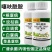 噻呋酰胺水稻纹枯病花生白娟病葡萄白腐病炭疽病杀菌剂正品