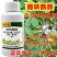 噻呋酰胺水稻纹枯病花生白娟病葡萄白腐病炭疽病杀菌剂正品