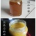 农家自产质量保证纯正天然蜂蜜2斤罐装原蜜