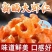 【渔民自晒】海鲜虾米干货海米虾仁干虾即食海虾海产干货