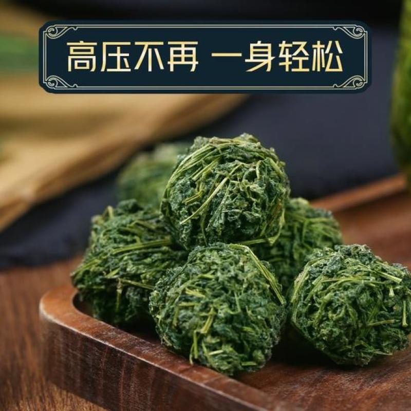 绞股蓝茶叶龙珠绞股蓝须寸尖精品七叶绞股蓝独立包装