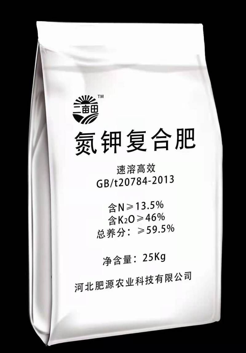 硫酸钾，氮钾复合肥，磷酸一胺，磷酸二氢钾