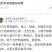 中药材原料淡竹叶野生淡竹叶中药材淡竹叶茶