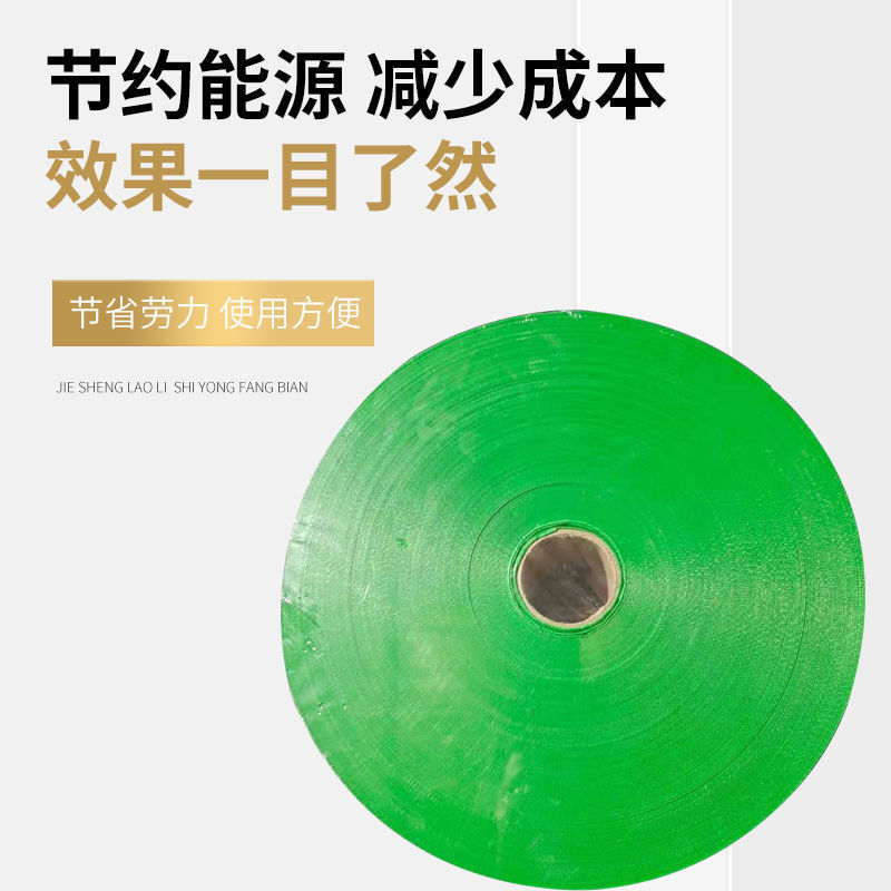 喷灌带微喷带编织高压微喷带超微雾化效果理想